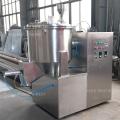 Vertical Type High Shear Powder Wet Mixer