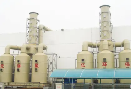 Envrionmental protection equipment waste gas treatment