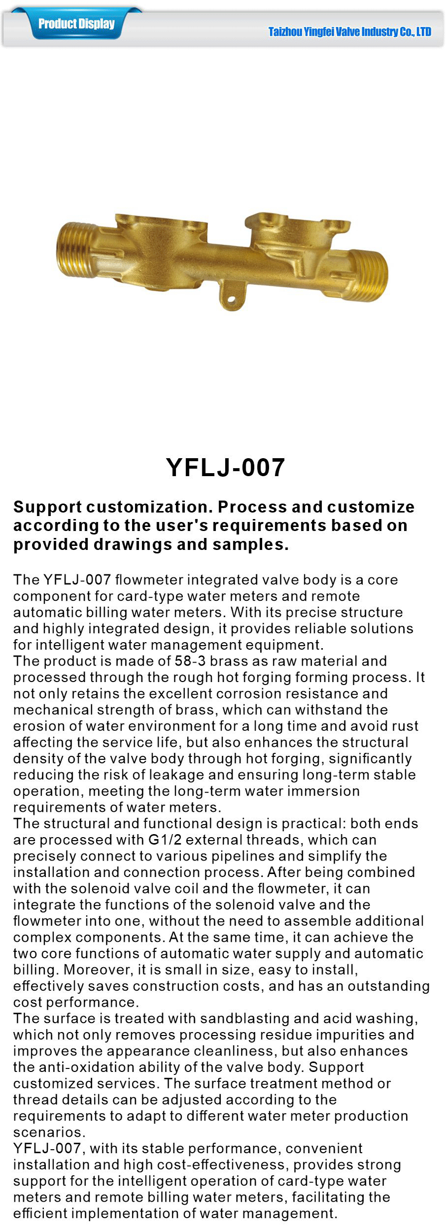 Flowmeter valve body-xiangqing1-YFLJ-007