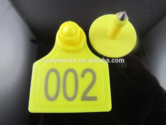 animal sheep ear tag ,laser ear tag,51*43mm,pig ear tag,with safety head