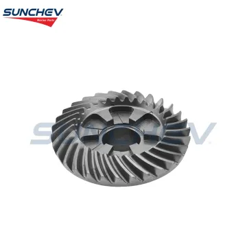 SUNCHEV Reverse Gear 67F-45570-00 For Yamaha 75-100hp(4 Stroke)