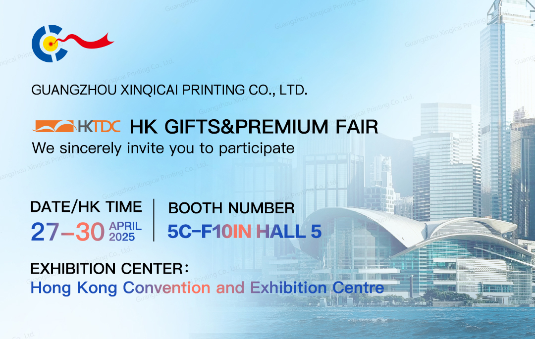 Guangzhou Xinqicai Printing Co., Ltd.