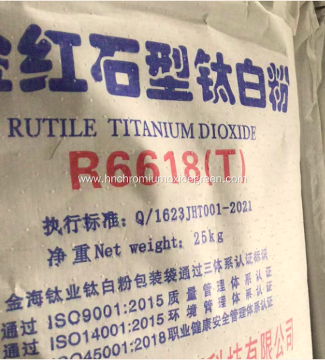 Jinhai Titanium Dioxide R6618T R6628 R6638 R6658 R6668