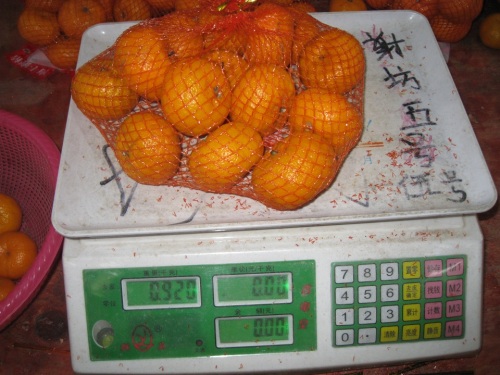 Nanfeng Fresh Baby mandarin