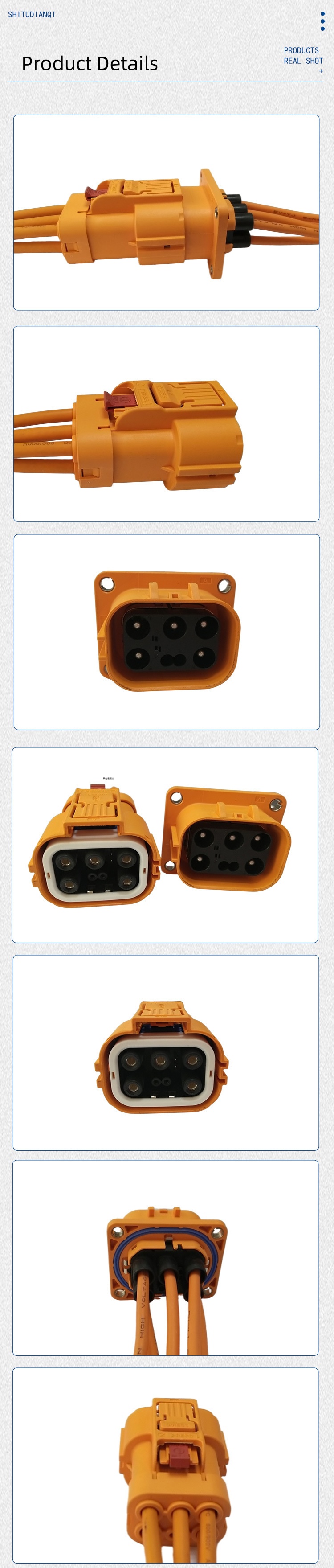 New Energy Electric Vehicles Five-core Plug and Socket