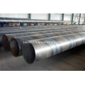 ASTM A333 Seamless Carbon Steel Pipe