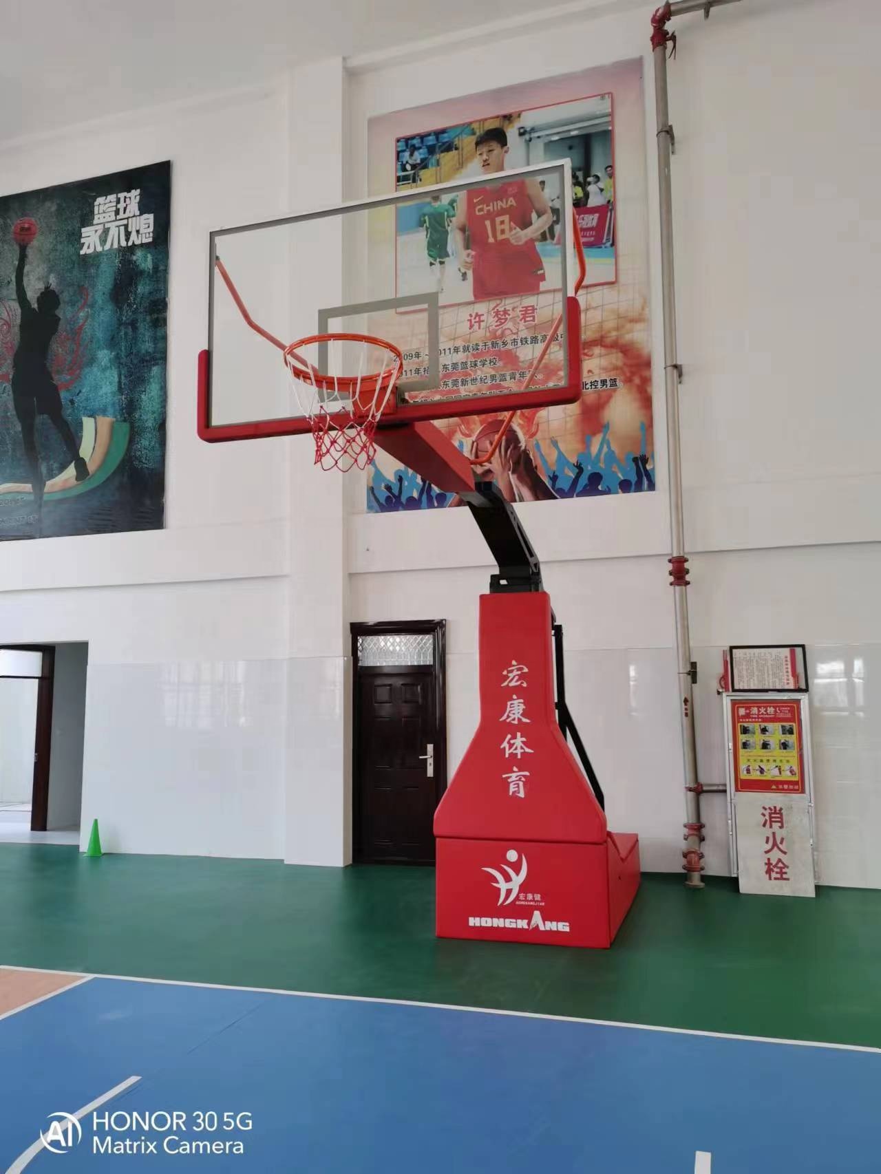 Adjustable Height Hydraulic Basketball Stand