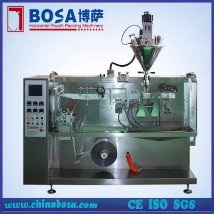 Duplex pouch packaging machine