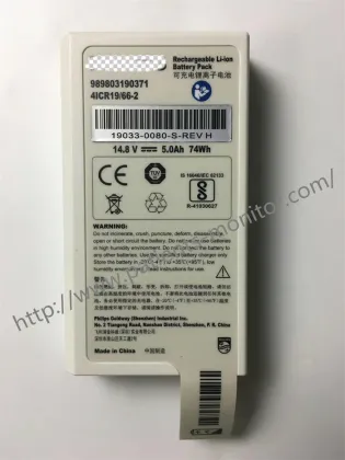DFM100 Defibrillator Battery and Machine Parts for Medical Equipment - 14.8V 5.0Ah 74Wh