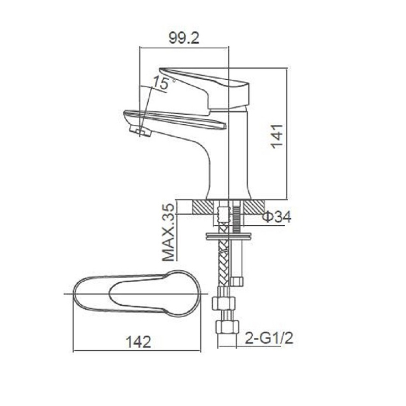 Swivel Basin Mixer