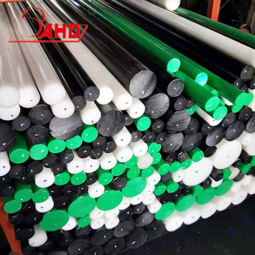 HDPE บริสุทธิ์ 100% วัสดุพลาสติกชนิด PE รอบคัน