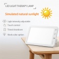 Suron Natural Sun Lamp Light Portable Energy Light