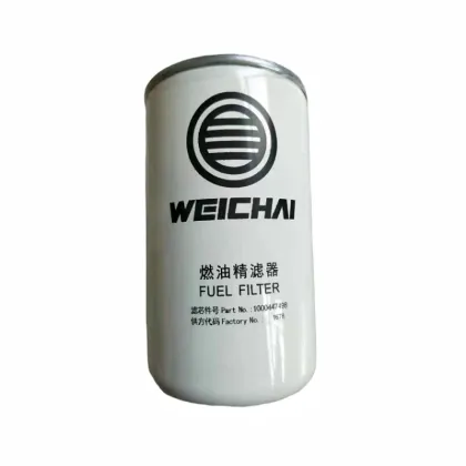 WEICHAI Oil Filter 1000447498 - SINOTRUK HOWO SHACMAN Truck Parts
