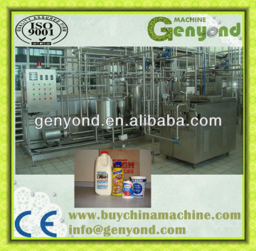 milk processing line