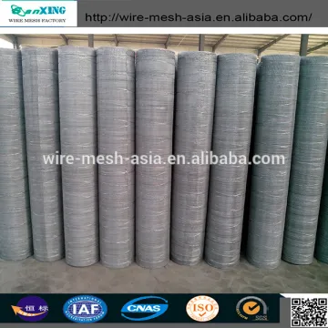 diagonal woven square wire mesh / galvanized square wire mesh /squre reinforcing welded wire mesh panel (iso factory )