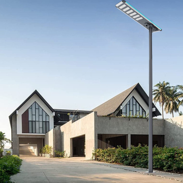 All In One Solar Led Waterproof Street Lamp