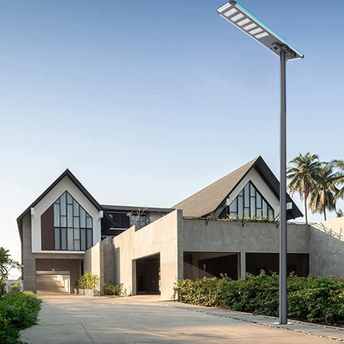 All In One Solar Led Waterproof Street Lamp