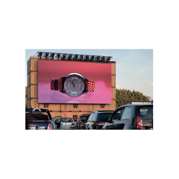 OEM wasserdichte RGB HD -LED -Panel für Bildschirme im Freien