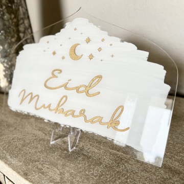  Festive Islamic Decorations: Best Gifts for Eid and Ramadan 