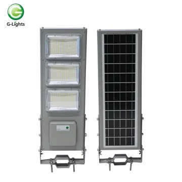 Aluminum 100w 150w All In One Solar Led Street Light