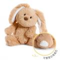 밝은 갈색 토끼 박제 동물 수면 장난감