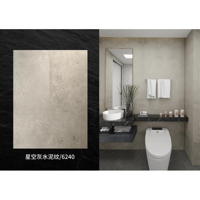 แผงผนัง SPC ที่ทนทานการบำรุงรักษาต่ำสไตล์มินิมอล