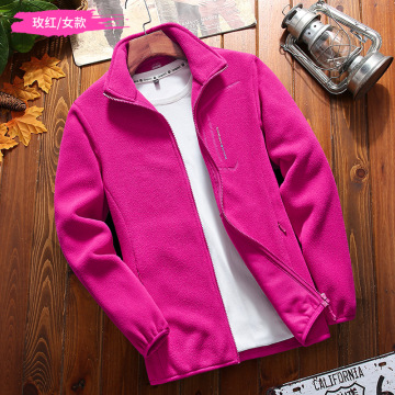 Ladies' Solid Fleece Coat