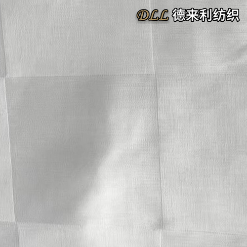 شبكة مربعة بيضاء من القماش المنسوج