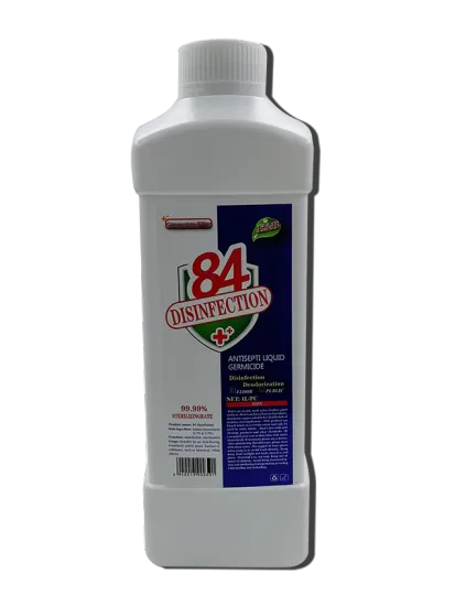 Hand sanitizer contains 75% alcohol disinfectants