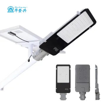 Die Cast Aluminum waterproof led solar street lights