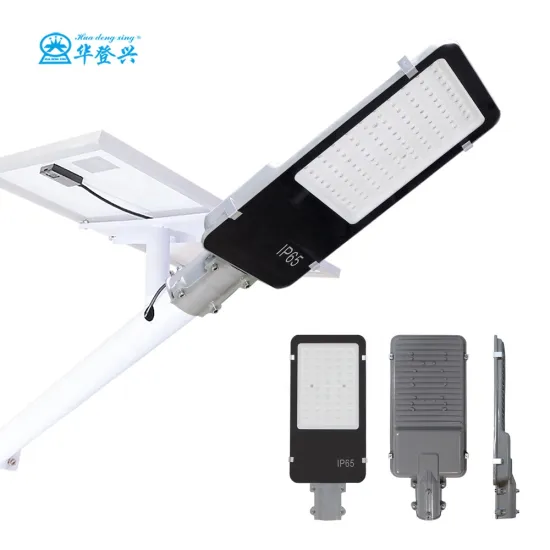 Die Cast Aluminum waterproof led solar street lights