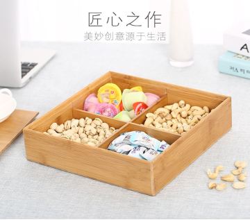 천연 캔디 보관 대나무 상자