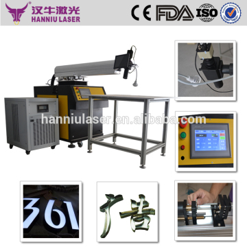 TFZ-300 1800*1000mm yag channel letter laser welder