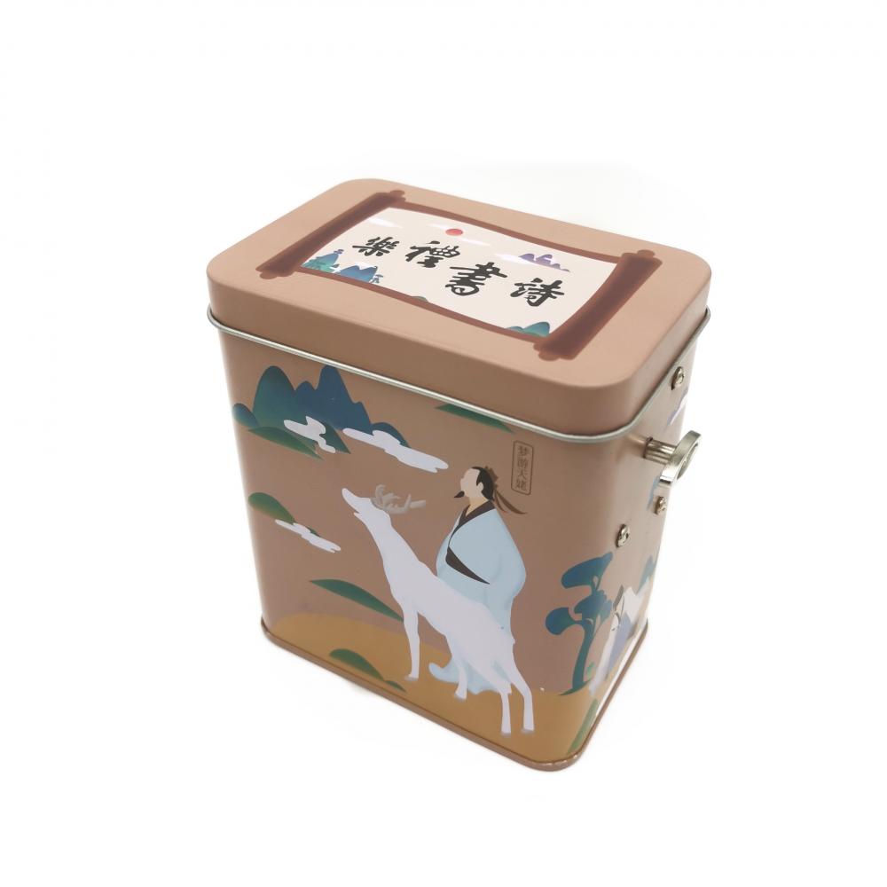 Metal Tin Gift Box