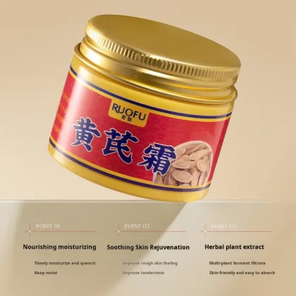 Astragalus Cream: Hydrating, Moisturizing, and Brightening Skin Discoloration Improvement Beauty Cream