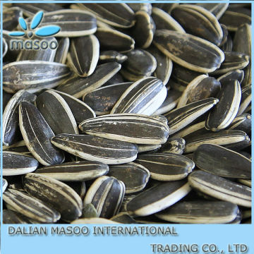 Bulk Pumpkin seeds and Sunflower Seeds,SEEDS,sunflower best price