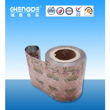baby wet tissue automatic machine packaging film in roll