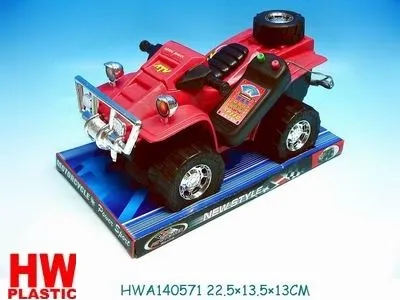 20CM L/C toy Motorcycle,2color