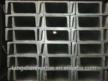 carbon mild structural steel u channel