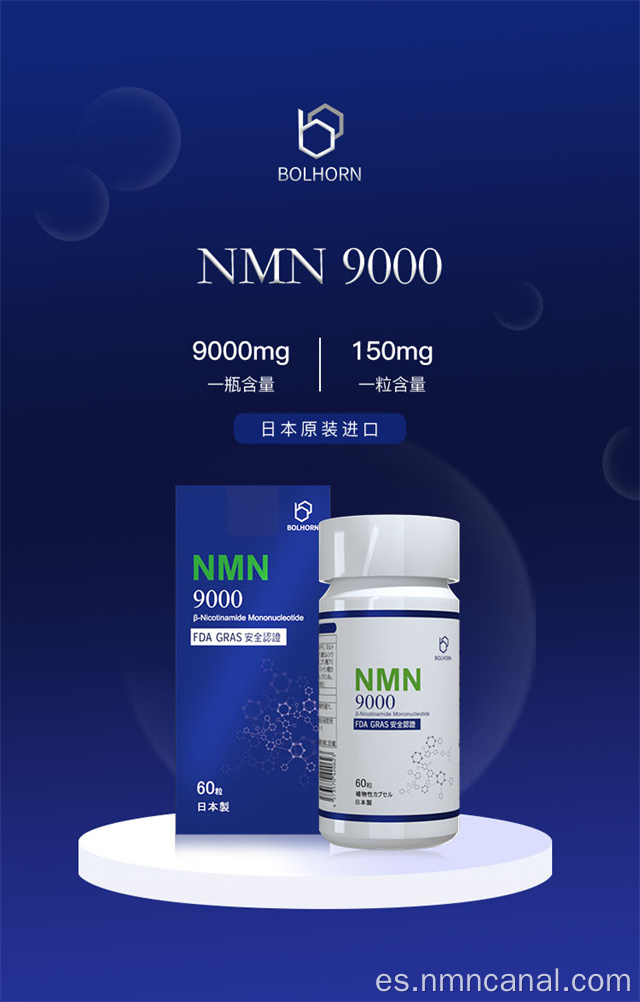 Suplemento NAD de alta pureza NMN 9000 Cápsula