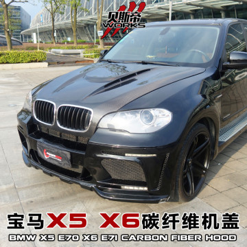 08-14 X5 Carbon Fiber HM Style Hood For BMW X5 E70