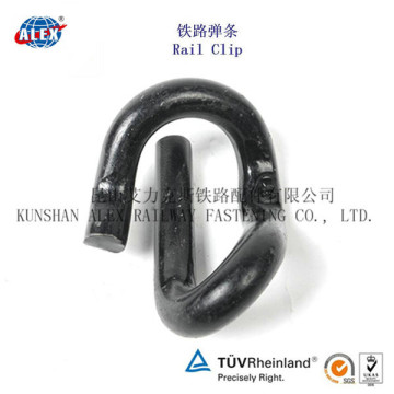 E Type Fastener for Railway