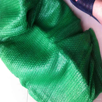 High Quality Argo shade net