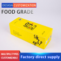 Roast chicken packaging takeaway fast food paper box