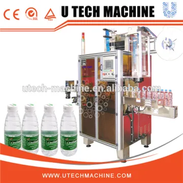 automatic shrink sleeve applicator machine