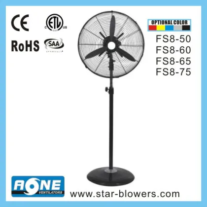 Floor Outdoor Free Standing Fan
