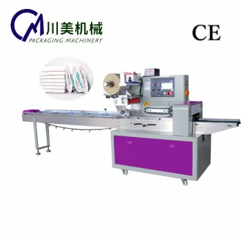 Automatic Disposable Baby Diaper Packing Machine