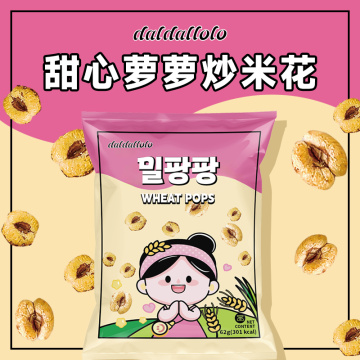 South Korea Series: Dadalolo Sweet Puffed Barley Grain