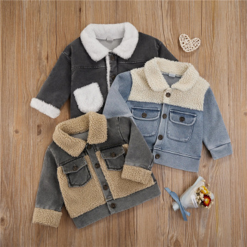 Bayi Denim Jacket Boy Girl Coat