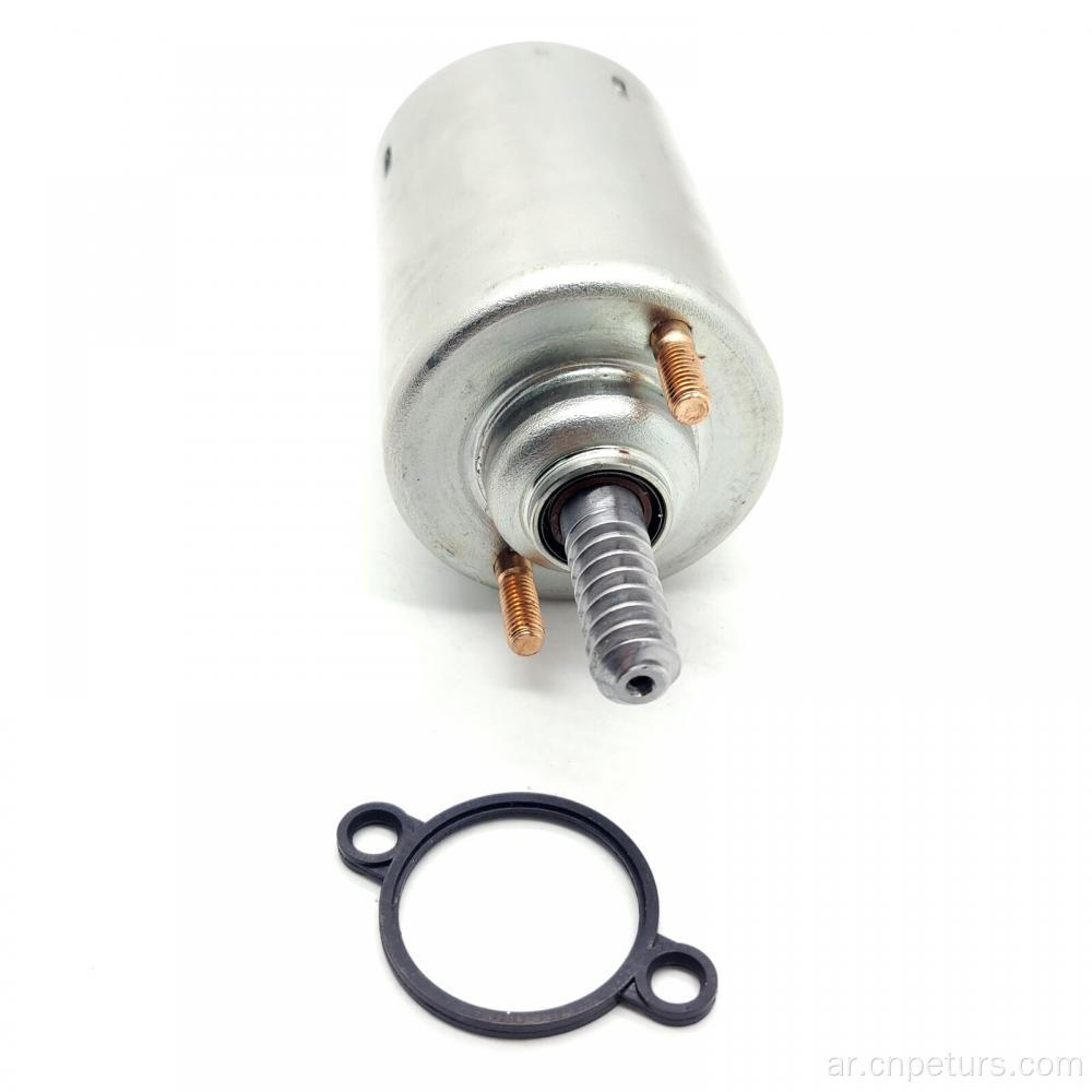 لسيارات BMW 1 E81 E82 E88 Valvetronic System